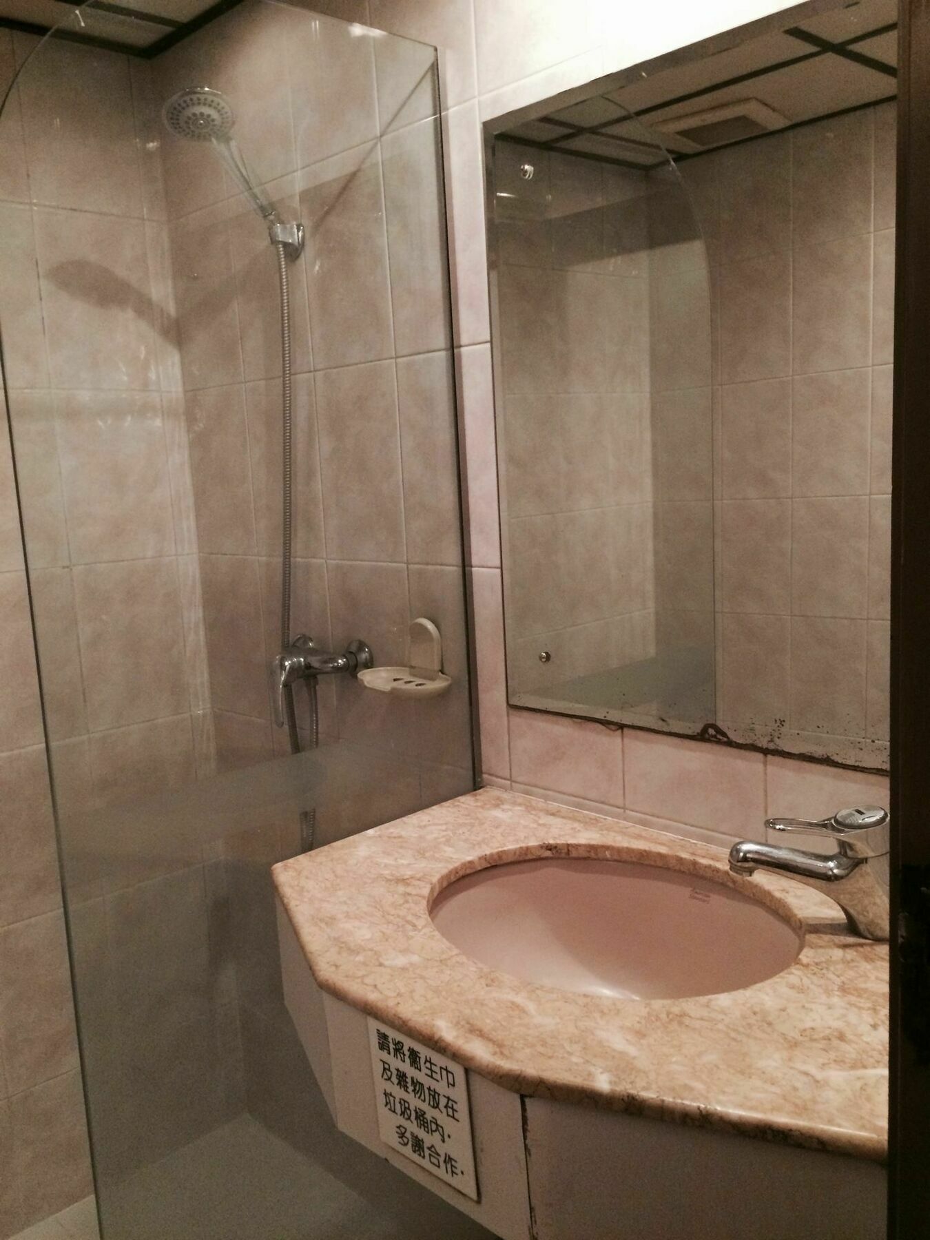 J Hotel Χονγκ Κονγκ Εξωτερικό φωτογραφία